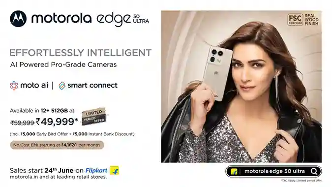 Motorola Edge 50 Ultra Flipkart Banner