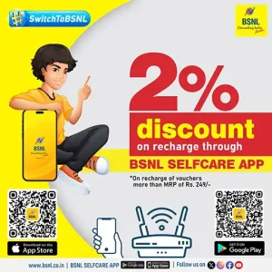 BSNL 2 percent discount on recharge