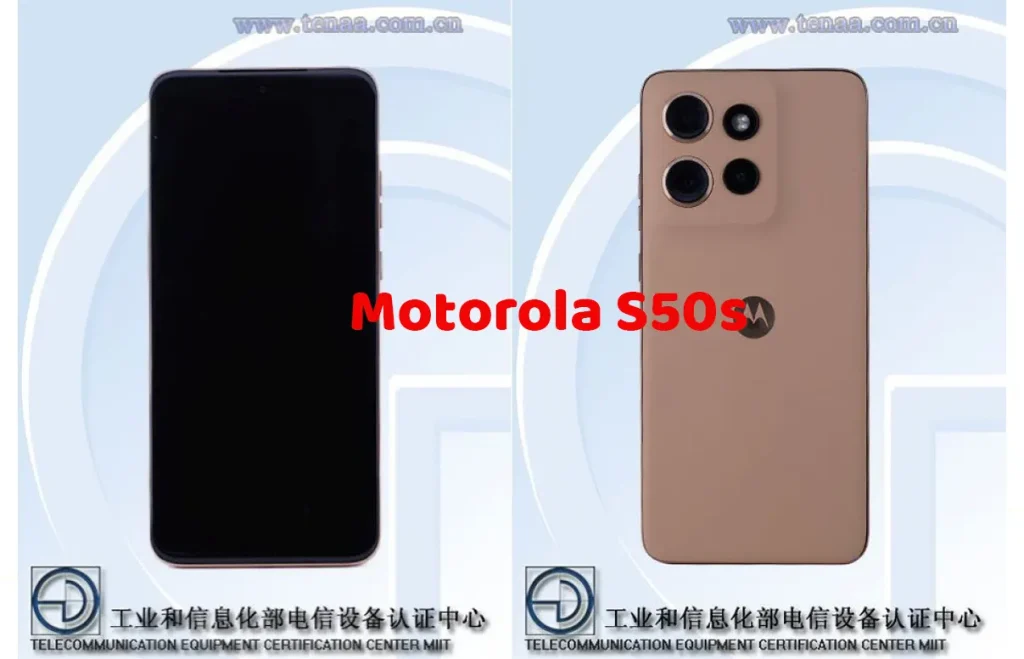 Lenovo Motorola S50 5G