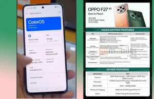 Oppo F27 5G Live Image