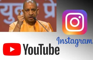 UP digital media policy 2024 Instagram Youtuber