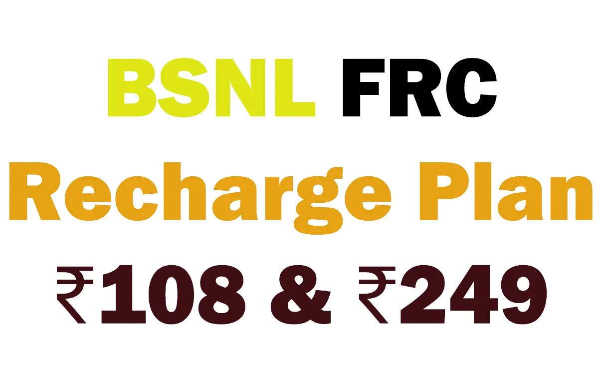 BSNL FRC Recharge Prepaid Plan