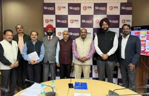 BSNL IFTV launched in Punjab