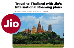 Jio Thailand