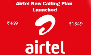 Airtel calling plan prepaid new ₹469 ₹1849