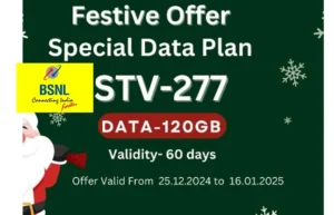 BSNL 277 Plan Prepaid Recharge