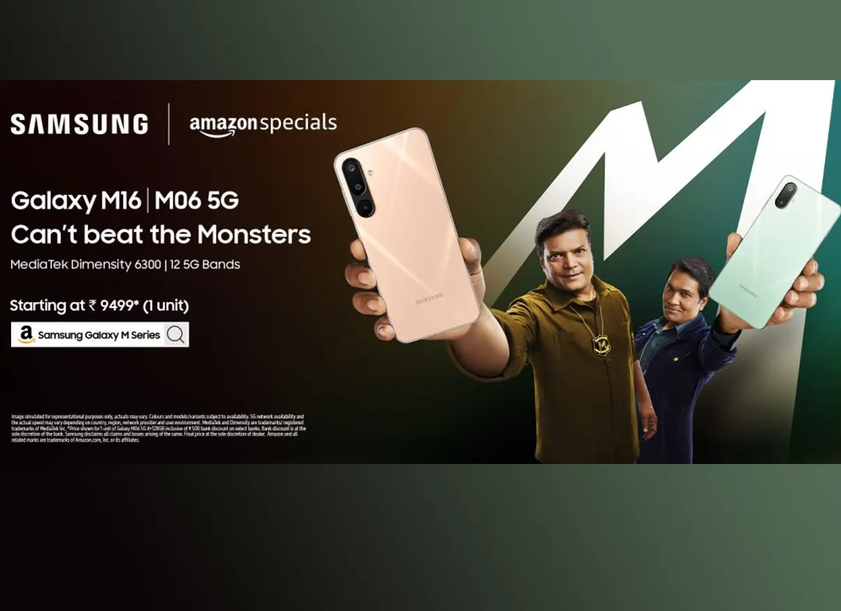 Samsung Galaxy M16 5G and M06 5G