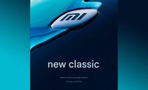 Xiaomi 15 Ultra launch date China 26th Feb