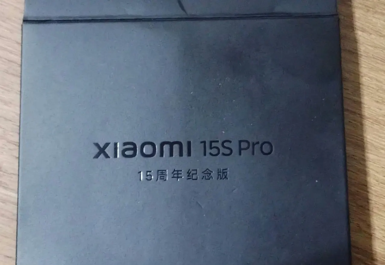 Xiaomi 15S Pro Box