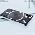 Nothing Phone 2 update Nothing OS V3.2-250708-2227 Changelog